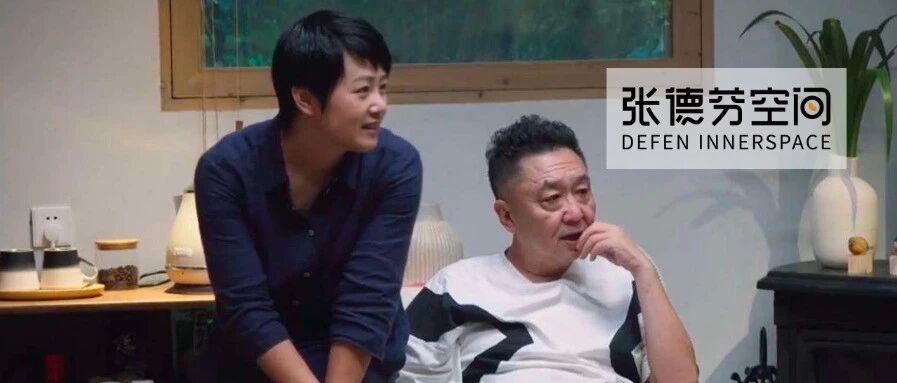 于谦与妻子相处模式引热议：中年夫妻的情感隔阂，还有机会消解吗？