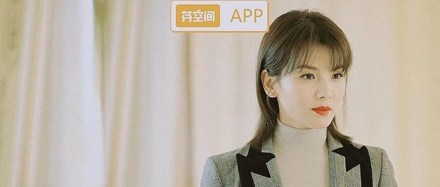 刘涛新剧被骂上热搜，一句话引发“妈妈焦虑”：为什么我劝你，放弃做个“贤妻良母”？