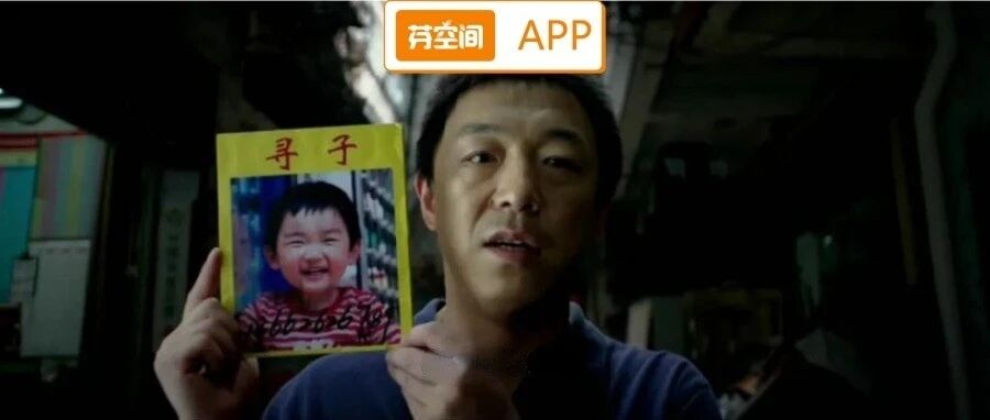 被拐14年后，《亲爱的》原型被骂“认贼作父”上热搜：不想回家的孩子，经历了什么？