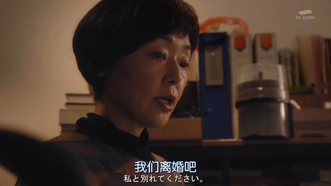 《安家》大結局「隱藏劇情」：中年女人最怕的三件事，都和出軌無關 情感 第4張