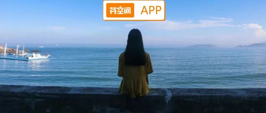 “为钱嫁给老公后，我精神崩溃了”：爱的4个层次，决定了婚姻的走向……