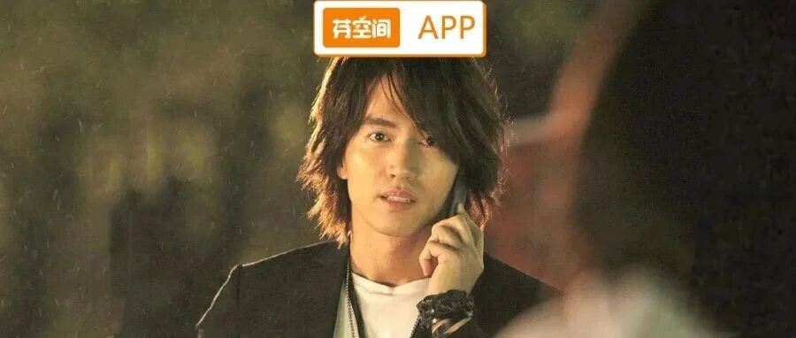 林志玲嫁人2年后，44岁的言承旭“哭”上了热搜……