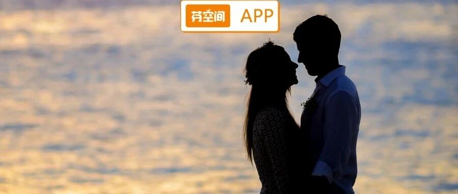 我年薪30万，包养这个男人后，我的婚姻终于和谐了......