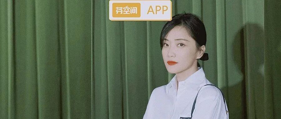 「少女影后」闪婚10年，44岁自曝婚内无爱，如今却被全网劝复婚......