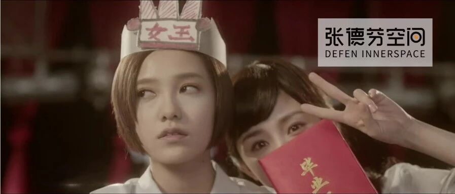凡尔赛文学刷屏：如何低调表达“老公有钱又宠我”？