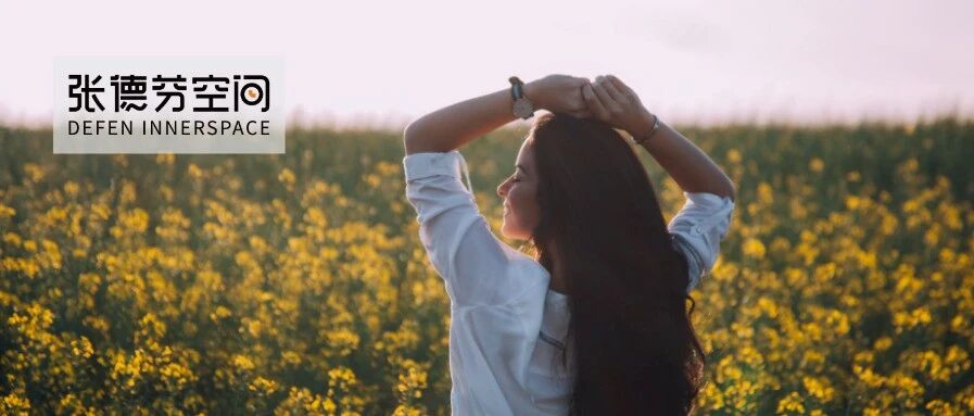 这一个迹象，表明你2021年的财运会越来越好……