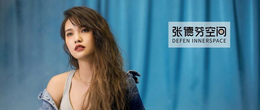 杨丞琳直言张柏芝拖后腿，却被全网夸：不被他人「情绪裹挟」，到底活得有多爽?