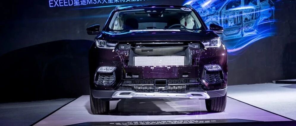 从“M3X火星架构”，看星途的安全“执念”