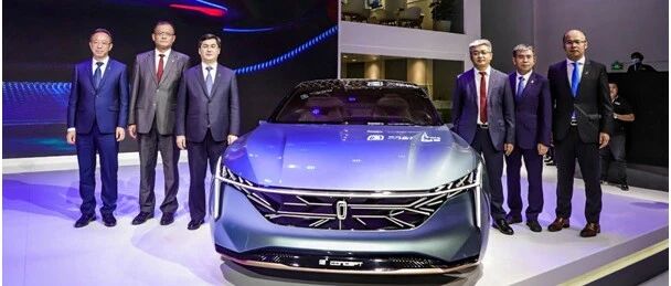 一汽奔腾独立后新高管团队亮相，还带来了这款代表未来的车