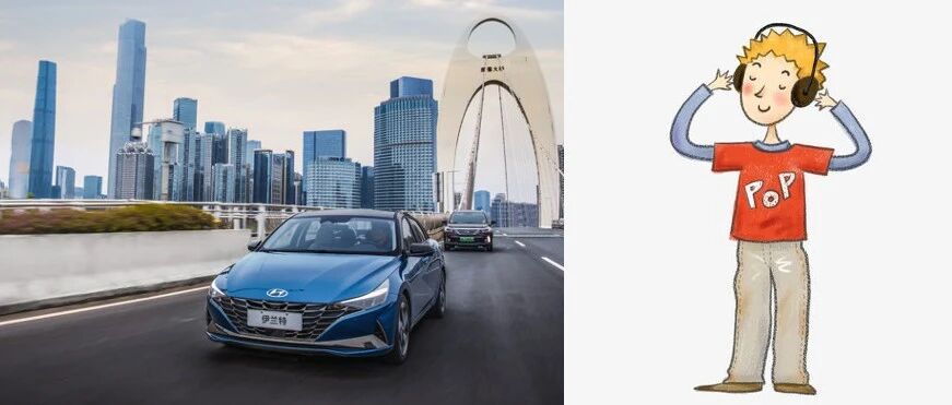 最难将就的年轻人，为什么偏偏对第七代伊兰特情有独钟？