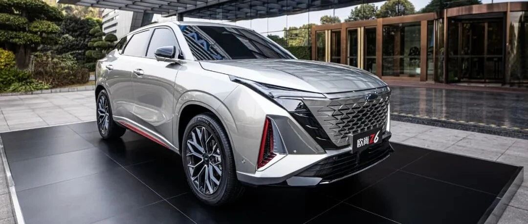 OnStyle5.0智慧快乐座舱发布，欧尚Z6让汽车也能变得更主动