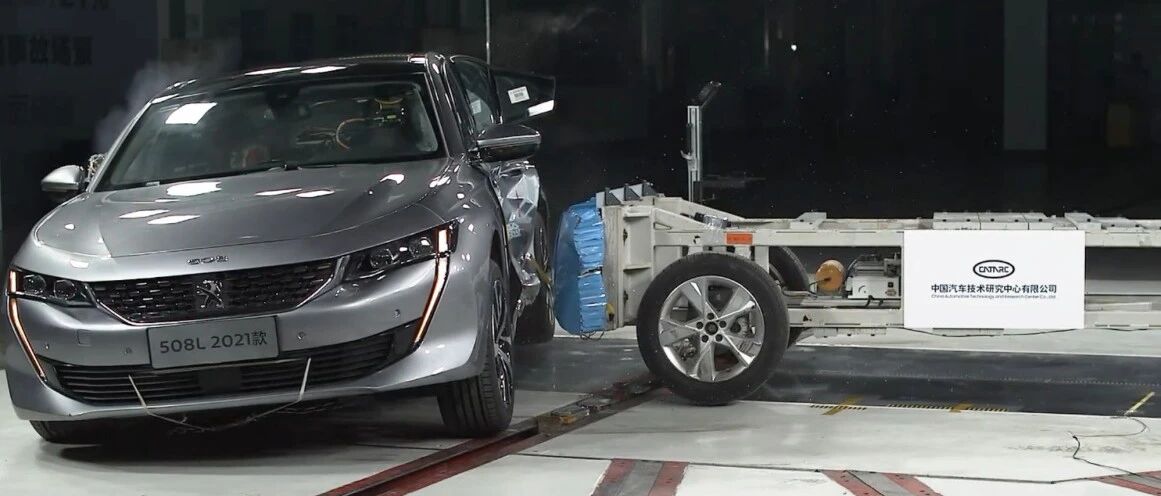 从史上最严碰撞试验，看东风标致508L安全成色