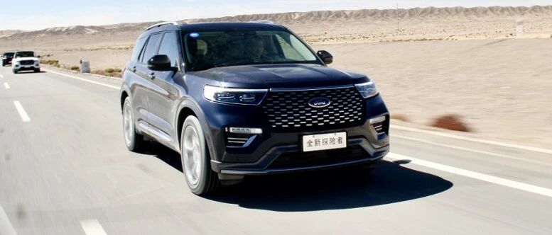 国产后的福特探险者，还是那个熟悉的美式“硬汉”吗？