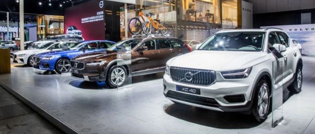 车展发布全新售后服务理念，沃尔沃在中国要更进一步