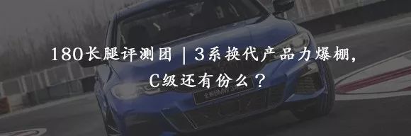 車好也得會「吆喝」，江鈴汽車上海車展「動靜大大」 汽車 第11張