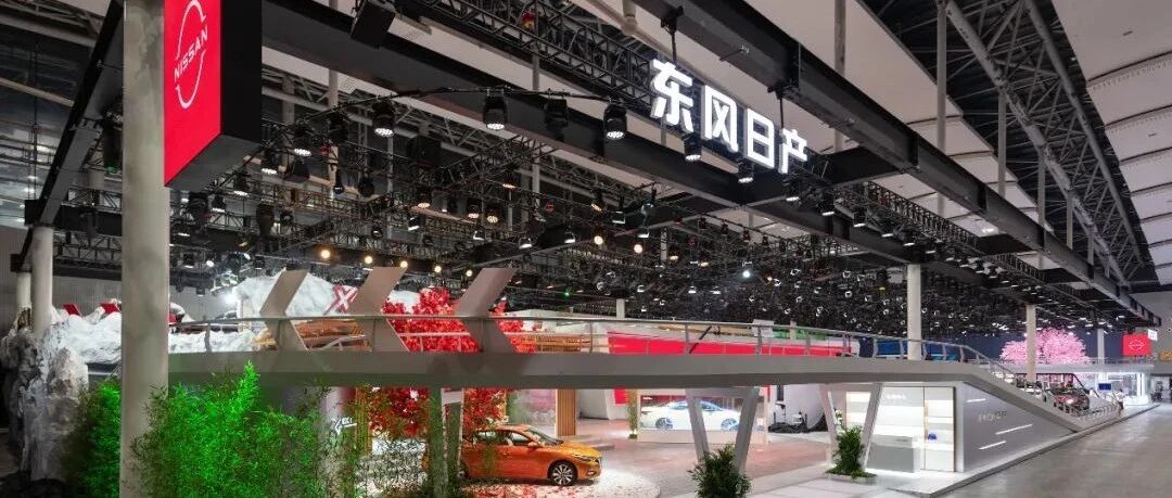 东风日产品牌焕新，利用日产技术招牌将更“敢为”