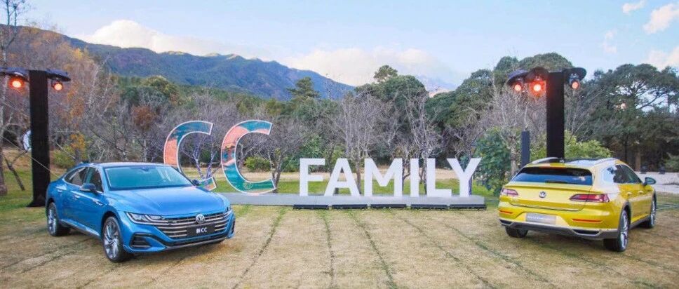 忠于颜值，十年如故，一汽-大众新CC家族耀市来袭