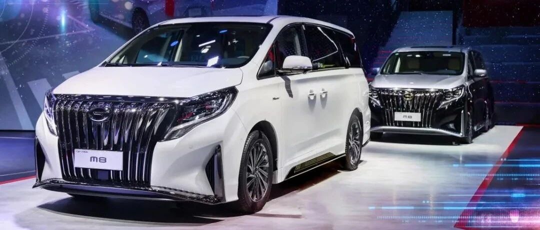 平均售价已超合资品牌，用户为何愿意为传祺“高价”买单？