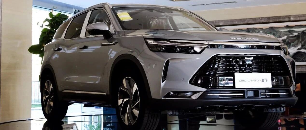 BEIJING-X7的“六感”如何炼成？深入体验BEIJING汽车京工场