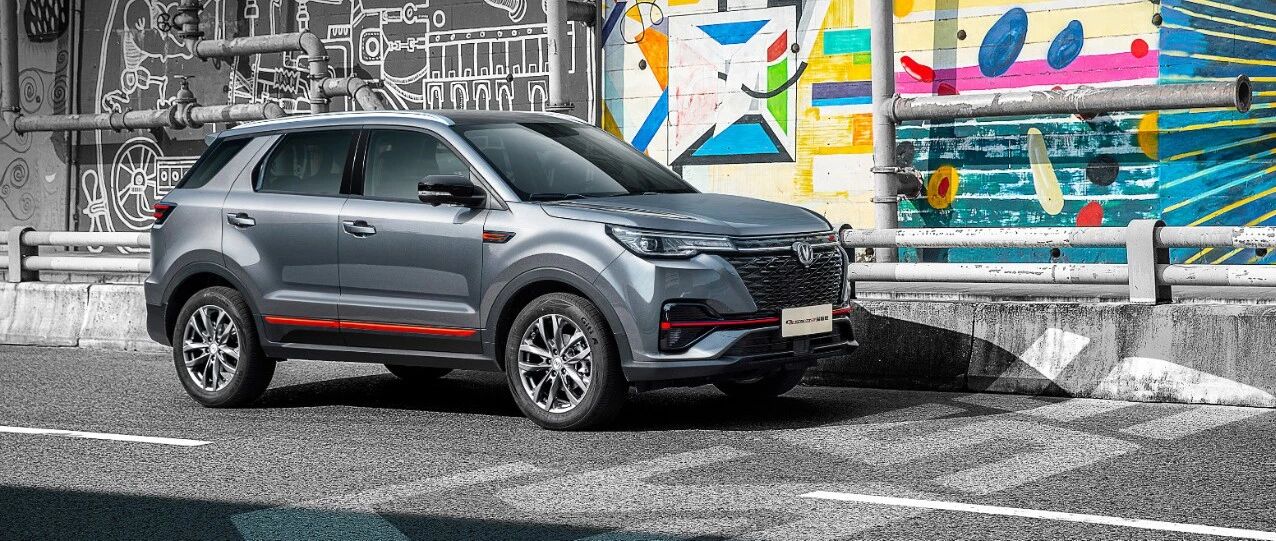 全新CS55PLUS蓝鲸版亮相后，还没买车的又可以等等了