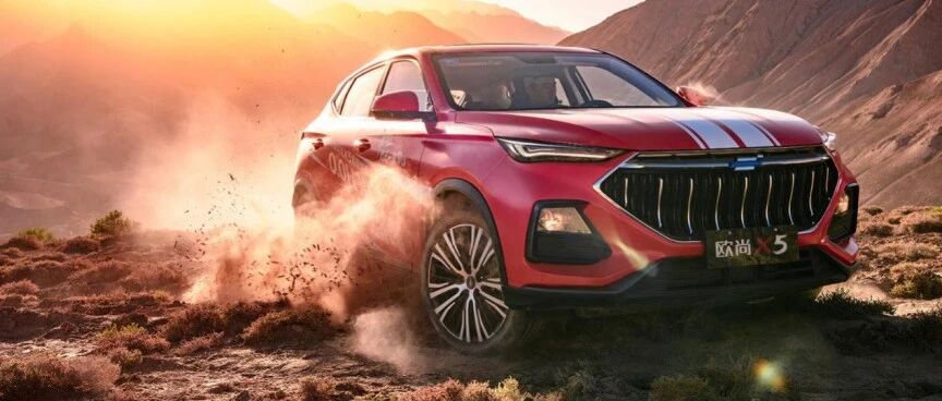 “终身双免”加六项全系标配，长安欧尚X5预售6.99万元起