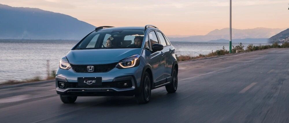 玩转小车之道，东风本田LIFE要“独宠”Z世代