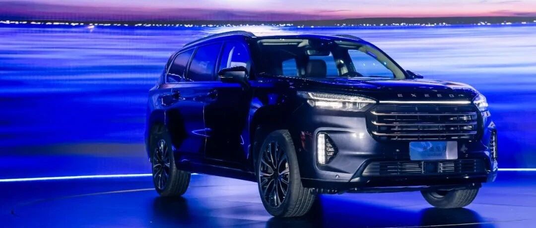 旗舰车型迎升级，星途揽月400T上市19.39万元起售