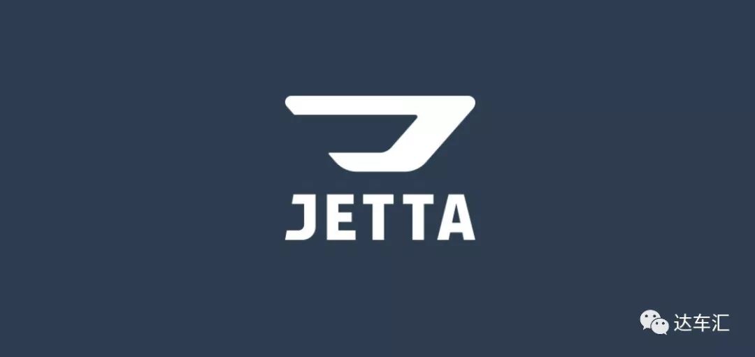 大眾新品牌JETTA勢必要和自主品牌打一場鄉土保衛戰了 汽車 第8張