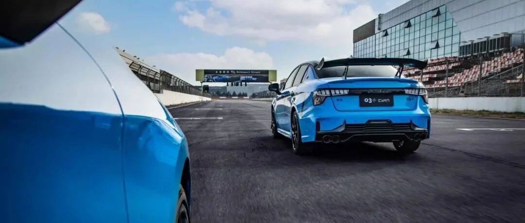 5.7秒“破百”背后的硬实力，才是中国性能车该有的模样