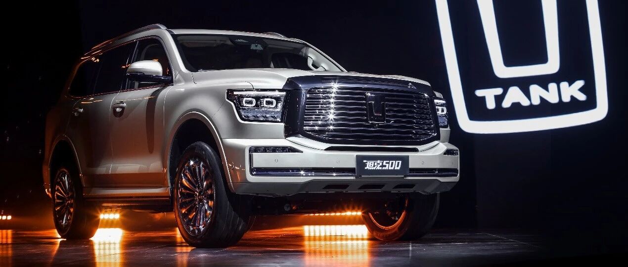 独角兽赛道，“保定陆巡”坦克500正式上市33.5万元起售