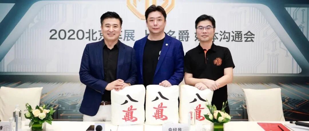 联手杨超越，MG5的八万潮跑拿下青春是怎么回事儿？