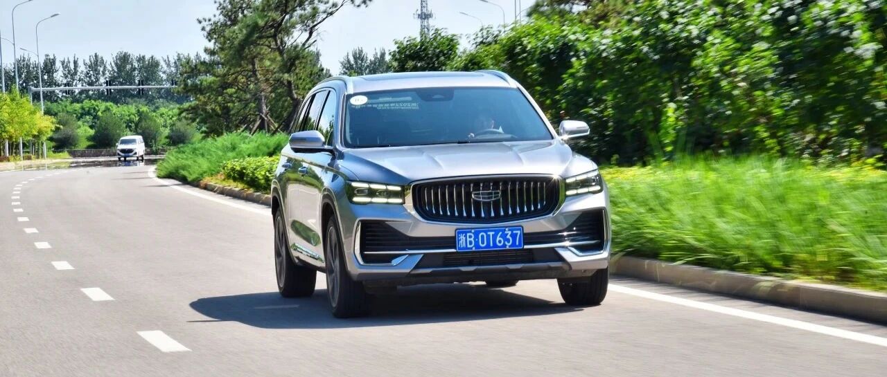 号称20万元以内没有对手，吉利星越L凭什么这样自信？