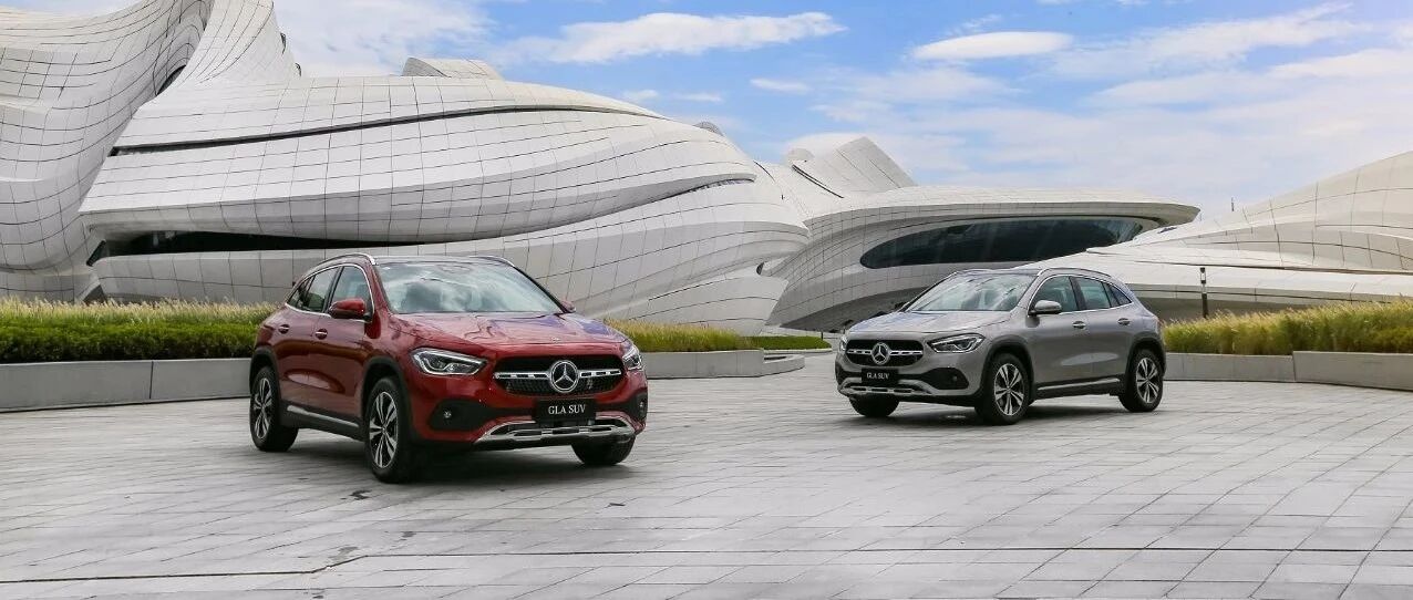 Z世代逃不开的这款全新奔驰GLA有哪些变化