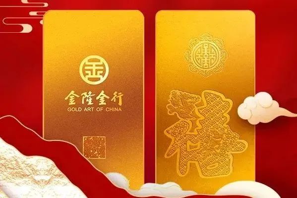 金价涨了卖合适还是留_金价上涨没有_金价上涨却没人卖金