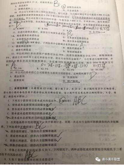 没有经验有注会好找工作吗_无经验考过注会的心得_考完注会没有经验怎么就业