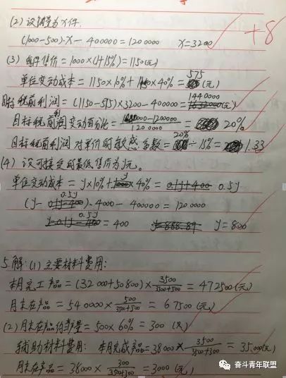 没有经验有注会好找工作吗_考完注会没有经验怎么就业_无经验考过注会的心得