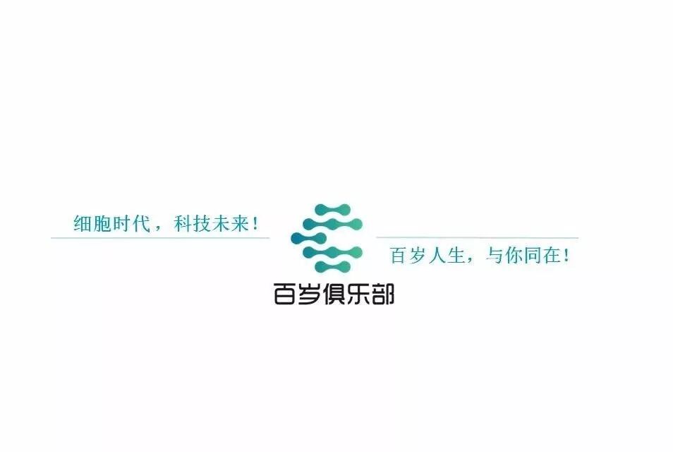 什么三氧输血三氧净化疗法——回输问题答疑-上海聚慕医疗器械有限公司
