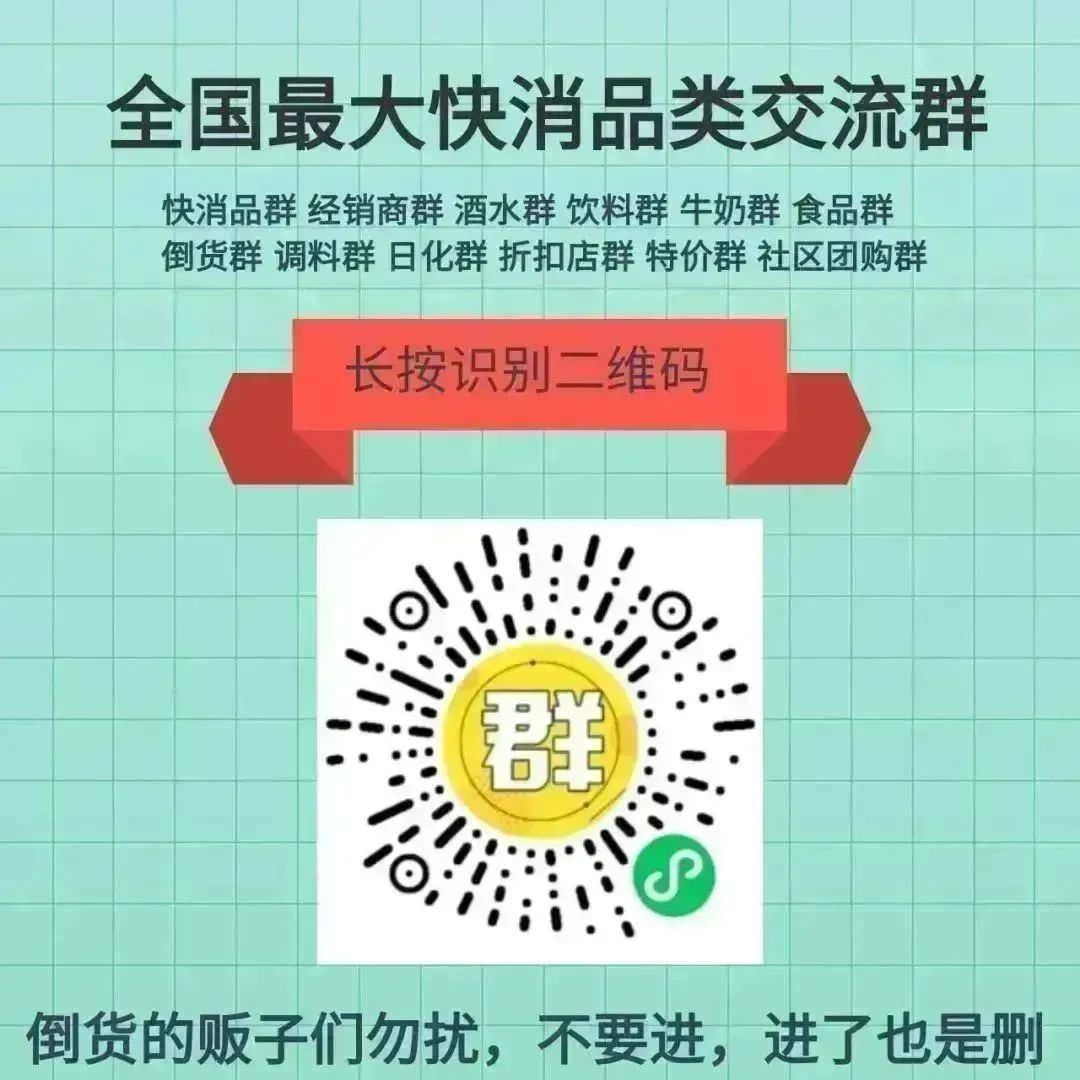 酒水供应平台，酒水供应商一手货源！
