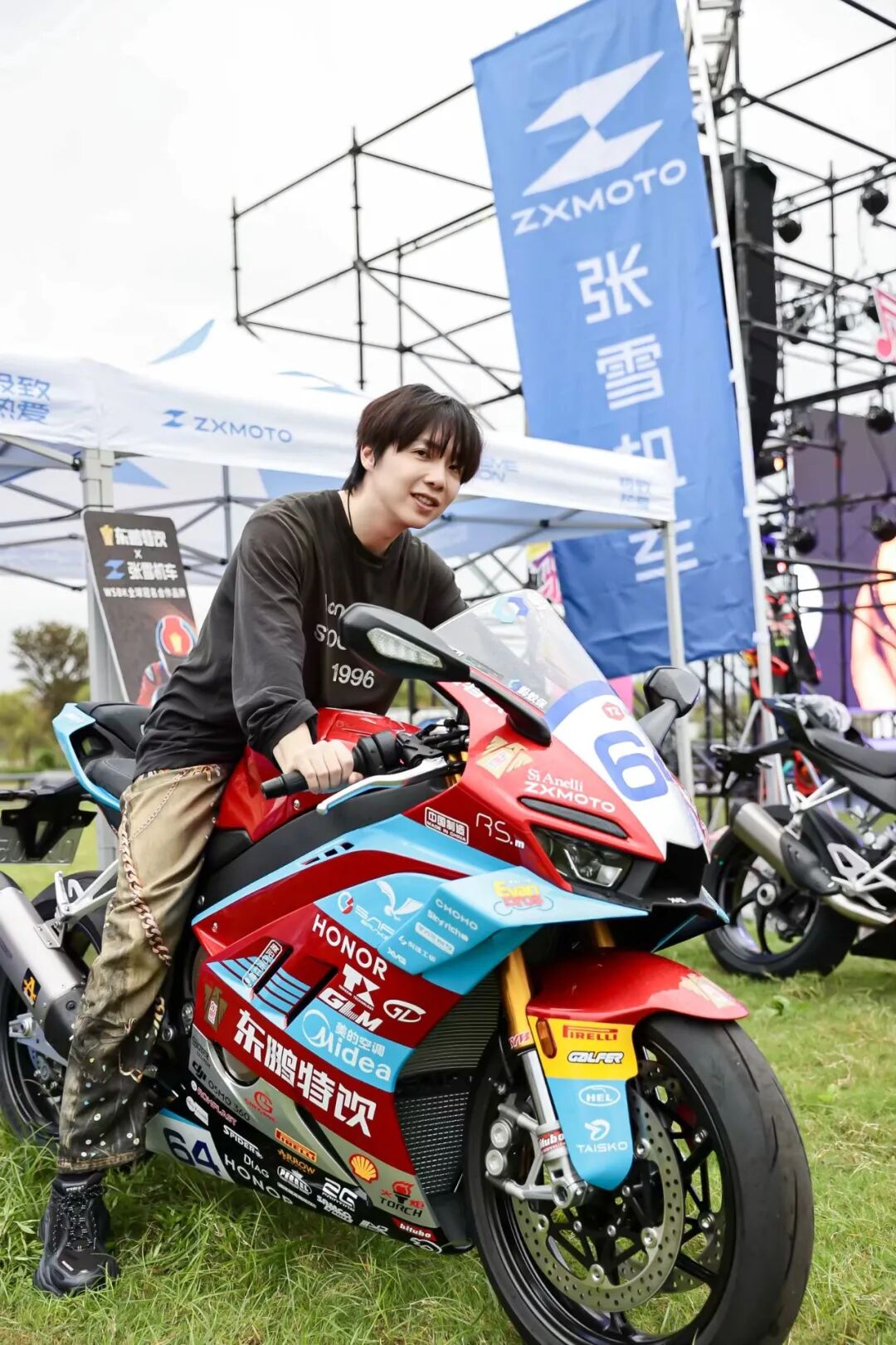 photoplus
