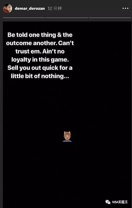 塵埃落定！Woj曝Leonard被交易到暴龍，最心疼的還是DeRozan！-黑特籃球-NBA新聞影音圖片分享社區