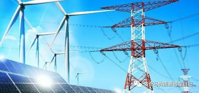 以新能源为主体的新型电力系统特点的图5