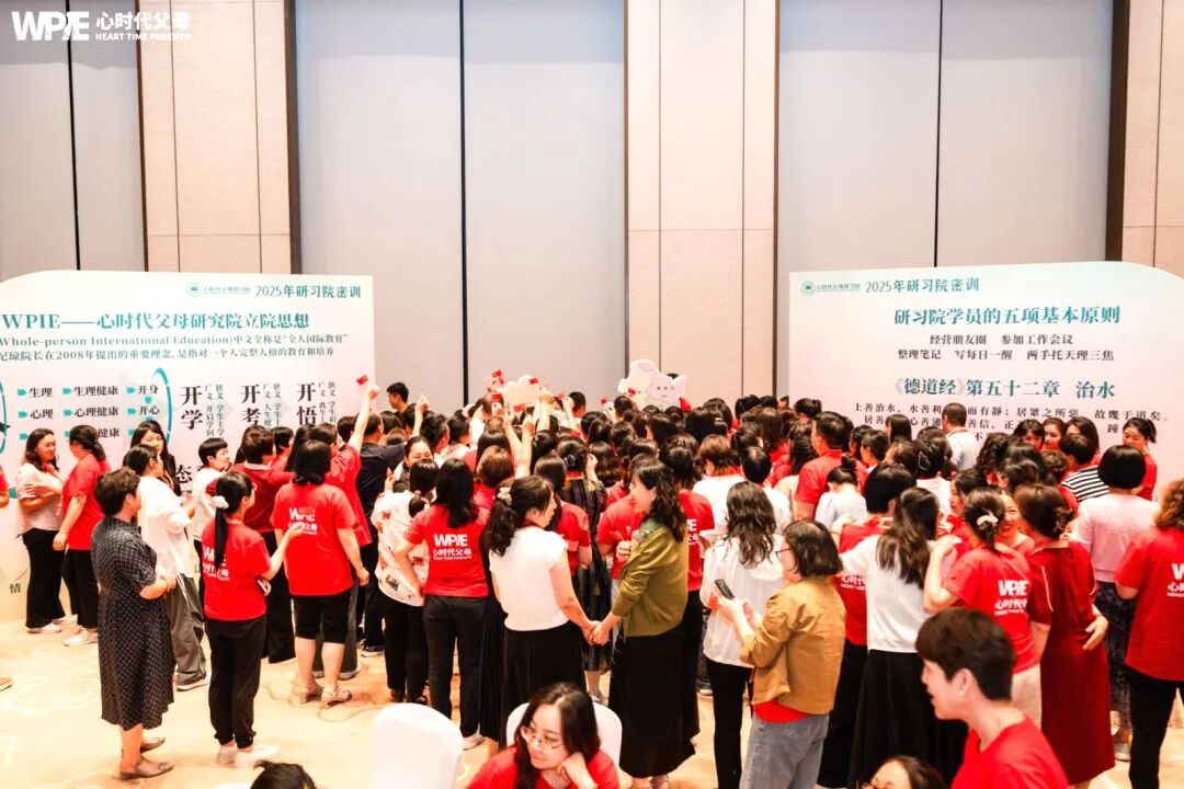 饭桌训子、卧室吵架、饿着肚子写作业——王纪琼院长：“醒醒吧，你所谓的‘教育’正在毁掉孩子！”