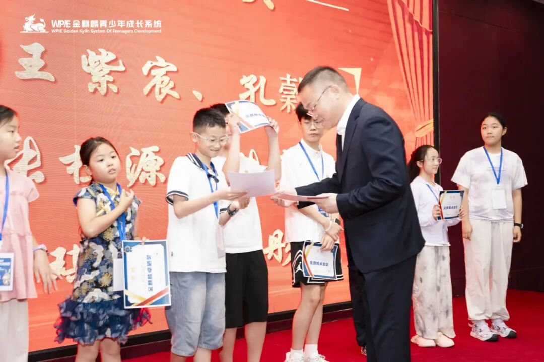 【青少年五大关系课】“你不允许，没人能伤害你”—— 一堂给孩子装上“铠甲”的关系课！