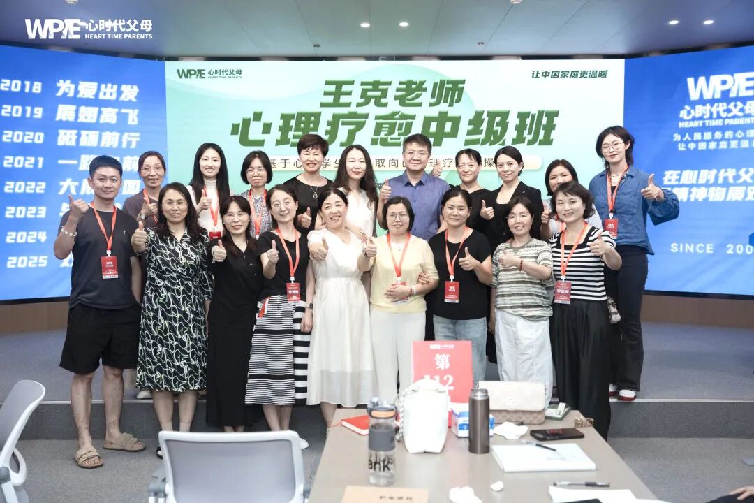 别用“没办法”当盾牌——王克老师犀利点醒逃避的母亲：“你的虚弱，才是孩子复学路上最大的坎！”