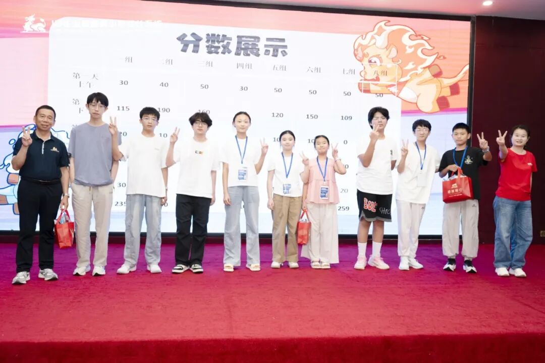【青少年五大关系课】“你眼中的别人才是你”——那一晚，自嘲“土鸡”的女孩，终于看见了自己的光！