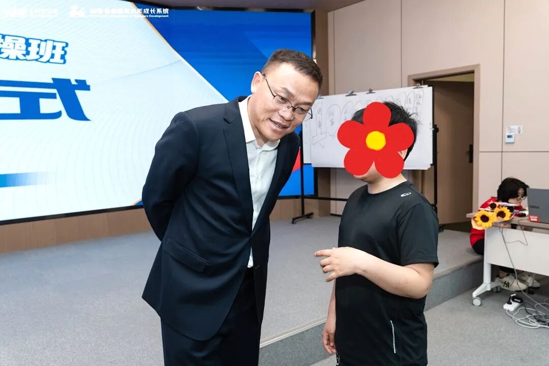 【青少年五大关系课】到底是什么课，让全场的孩子都红了眼眶？