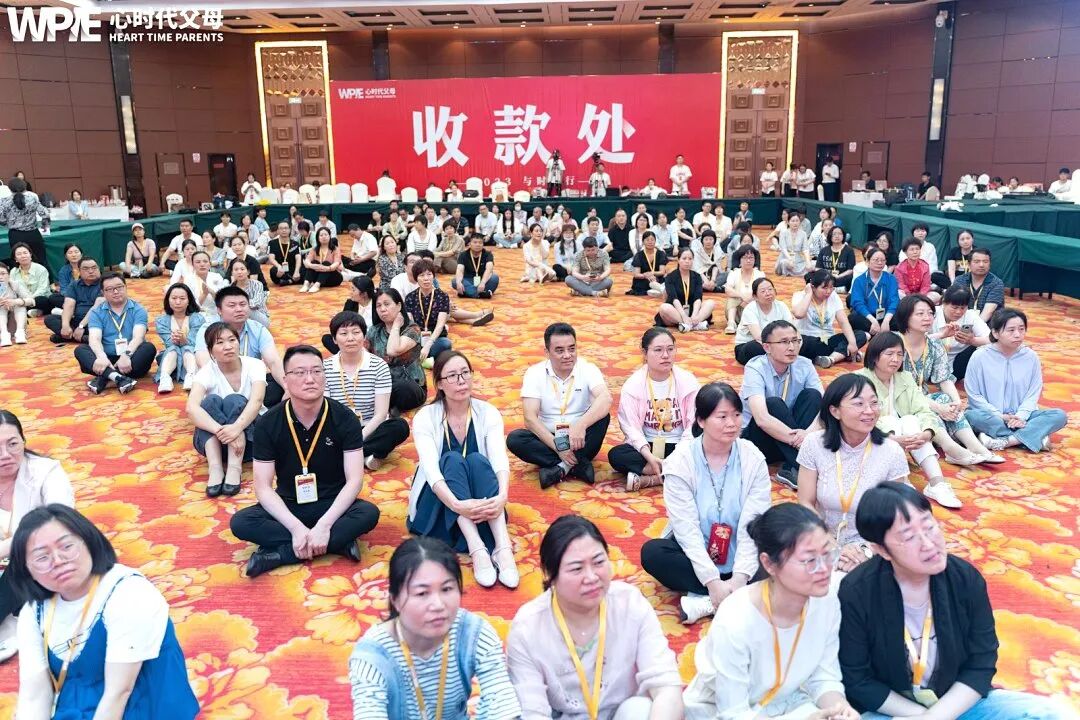 【家庭生态导师班】当“铺地砖”遇上“做美缝”——纪琼院长与文聪老师同讲导师班，学员们直呼“太精彩”！