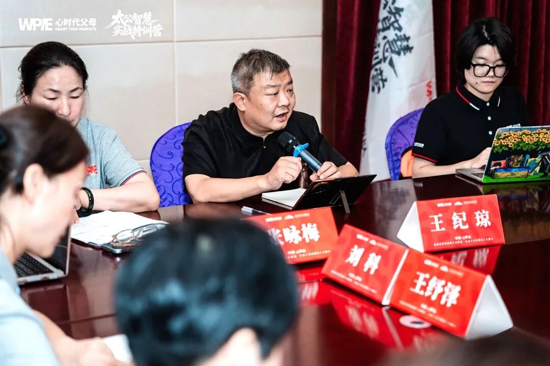 面对孩子的自我否定，仅用20分钟，我就完成了一次完整的家庭教育实操