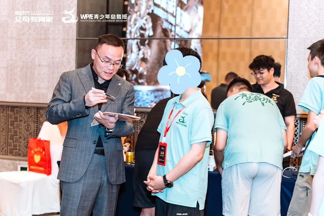 【15天带学营】开学孩子叫不醒？别再催骂，这样做，事半功倍！