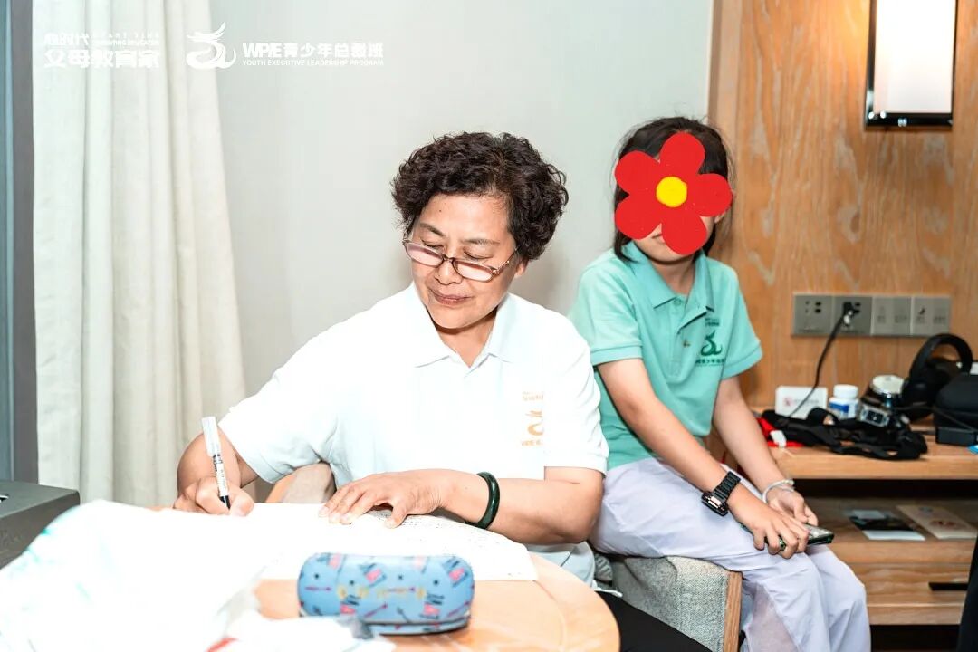 【青少年总裁班】令梅老师：“如果只把《青少年总裁班》当商业课，你就亏大了！”